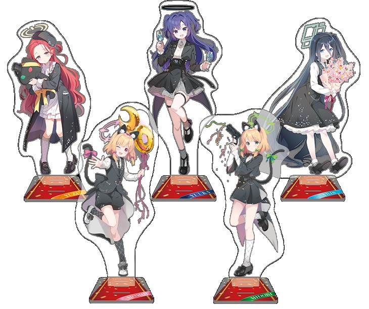 B Prize